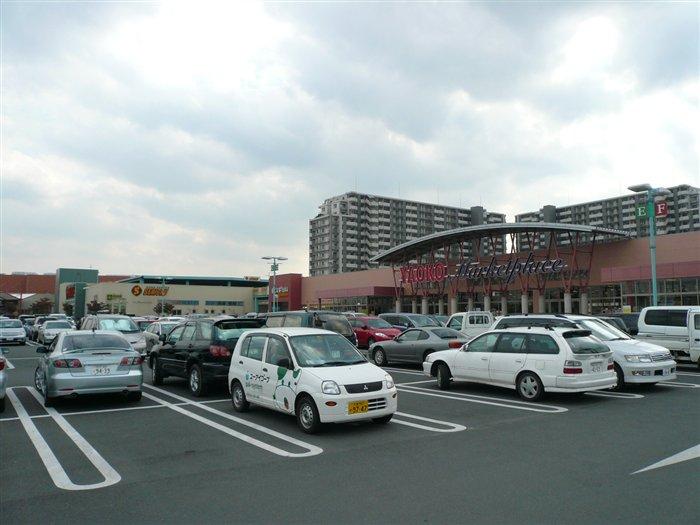 Shopping centre. Yaoko, Until Sekichu 2380m