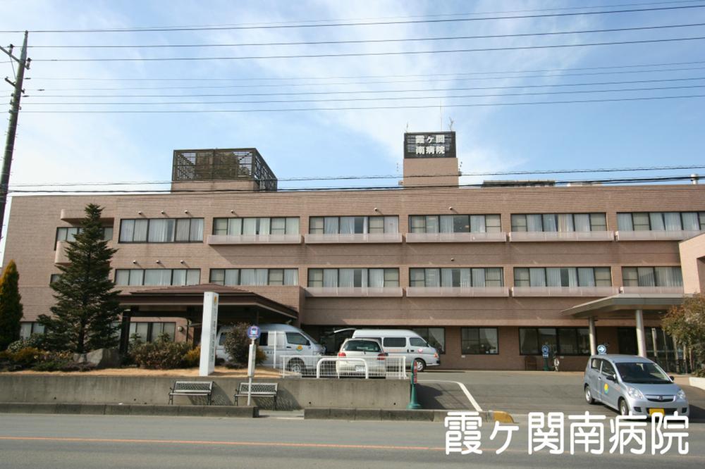 Hospital. Kasumigaseki to the south hospital 3000m