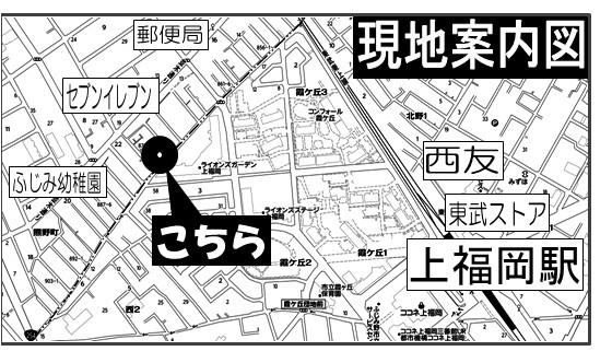Local guide map. Supermarkets and is there life convenient location near the convenience store. 