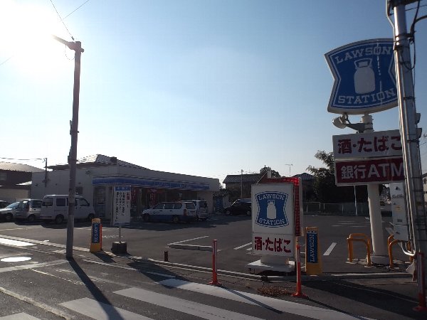 Convenience store. 400m until Lawson (convenience store)