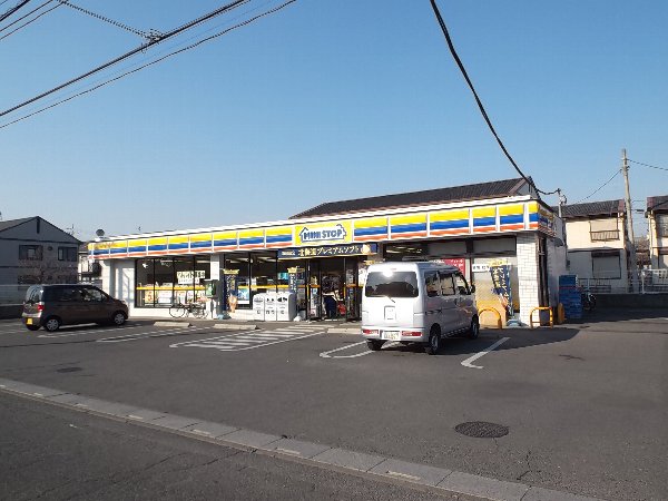 Convenience store. MINISTOP up (convenience store) 750m