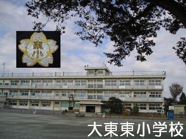 Primary school. 1440m to Kawagoe Municipal Daito Higashi Elementary School