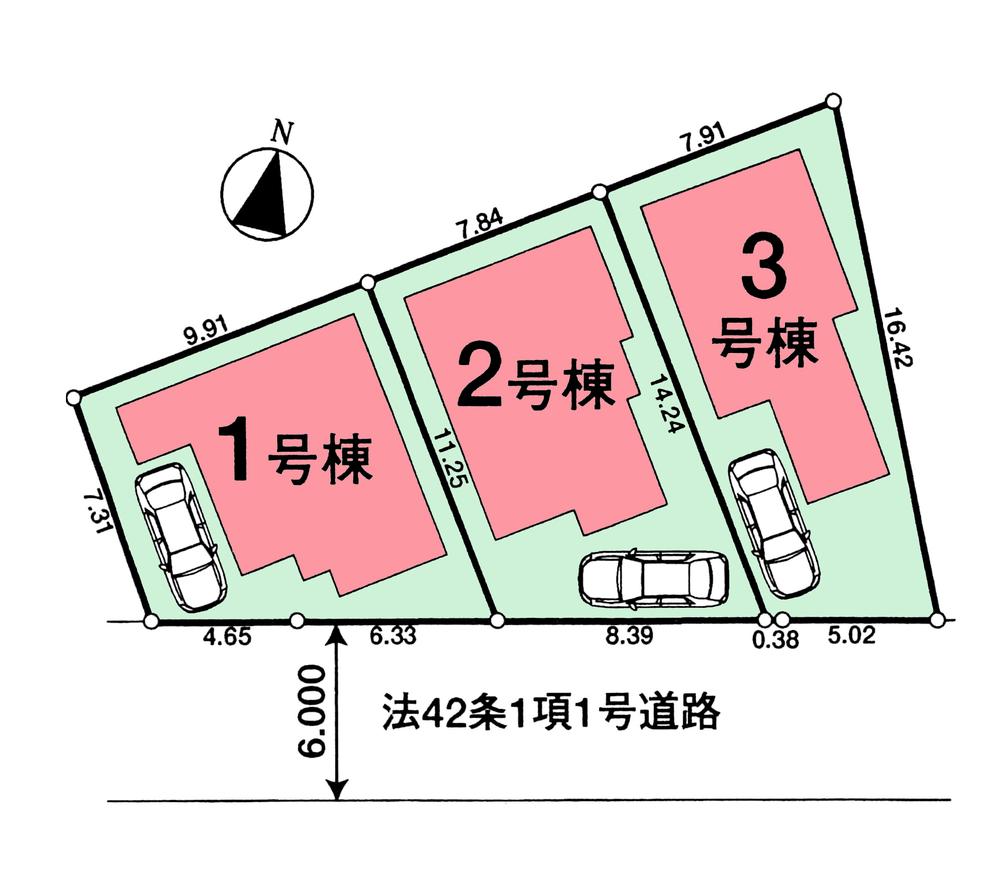 Compartment figure. 27,800,000 yen, 3LDK + S (storeroom), Land area 94 sq m , Building area 97.71 sq m
