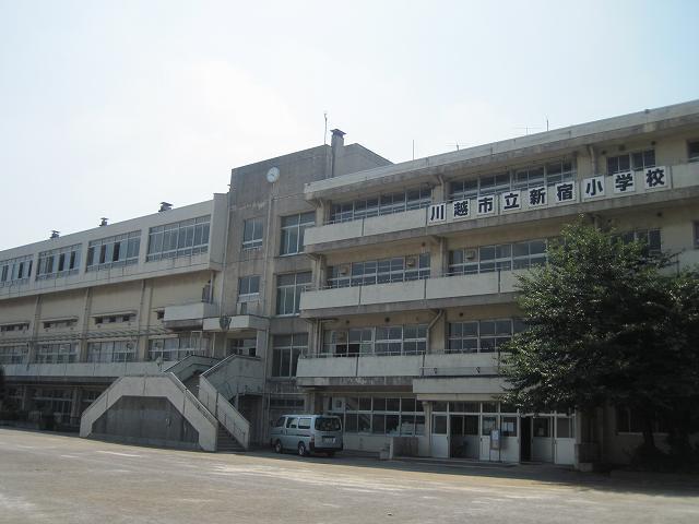 Other. Shinjuku Elementary School