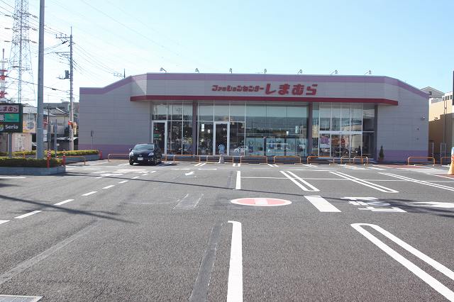 Shopping centre. Fashion Center Shimamura Asahimachi shop until the (shopping center) 640m