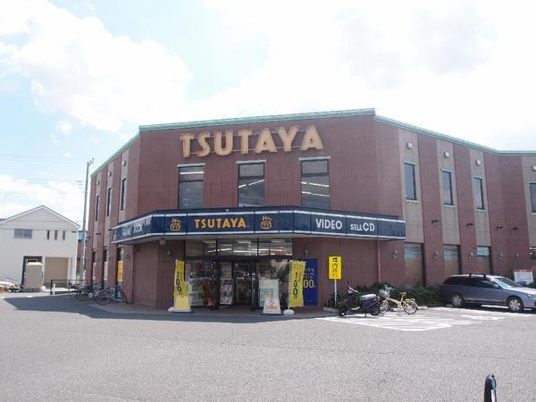 Other Environmental Photo. TSUTAYA 1700m to Kawagoe shop