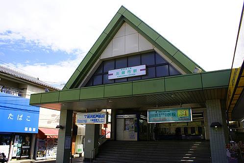 station. 3400m Tobu until Kawagoe Station Tojo line Available