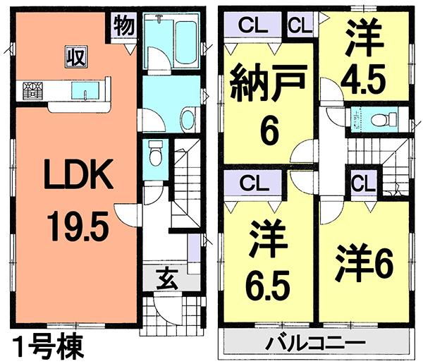 Floor plan. (1 Building), Price 32,800,000 yen, 4LDK, Land area 103.33 sq m , Building area 95.58 sq m
