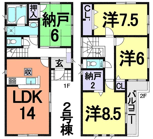 Floor plan. (Building 2), Price 30,800,000 yen, 4LDK, Land area 103.84 sq m , Building area 98.82 sq m