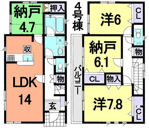 Floor plan. (4 Building), Price 32,800,000 yen, 4LDK, Land area 106.36 sq m , Building area 93.96 sq m