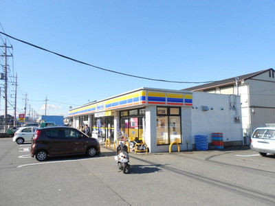 Convenience store. MINISTOP up (convenience store) 393m