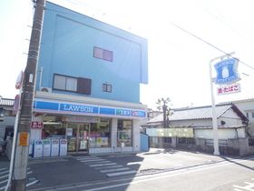 Convenience store. 63m to Lawson (convenience store)