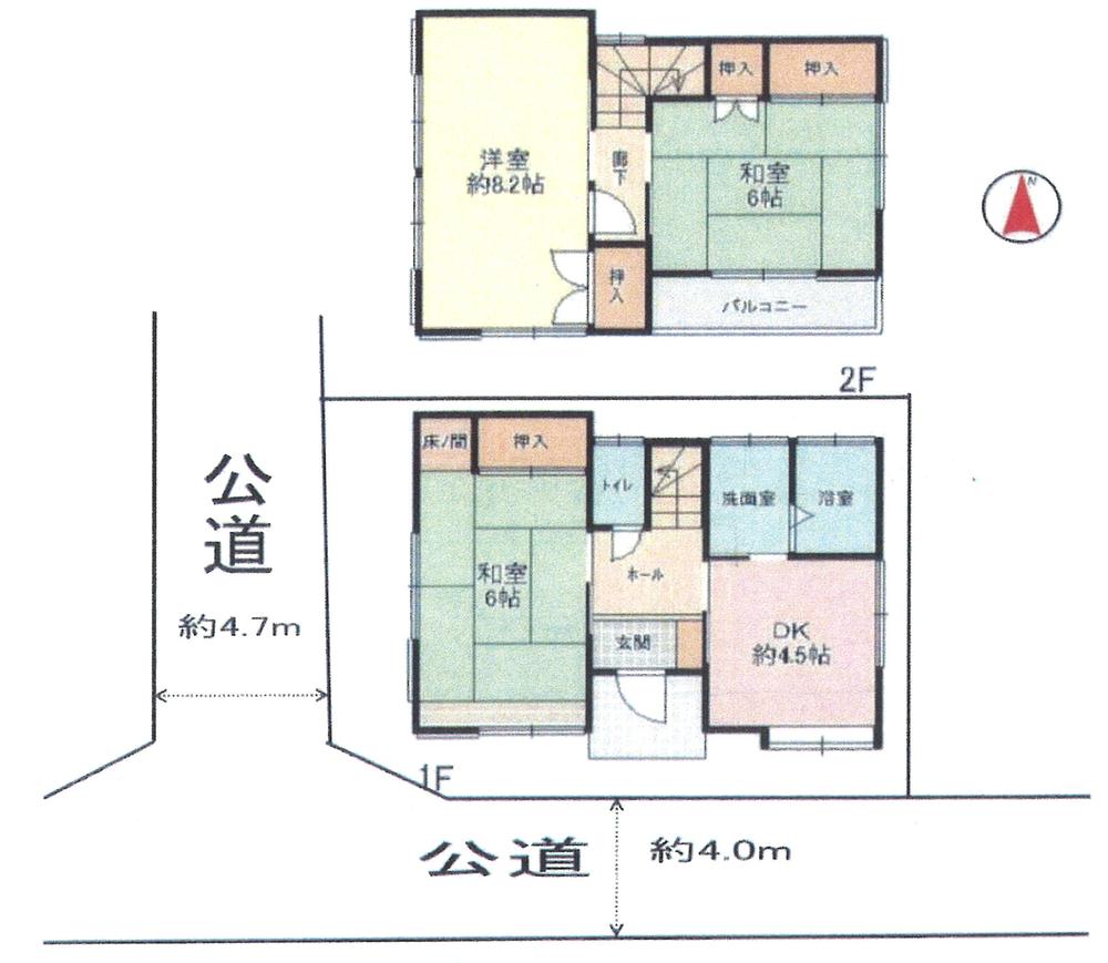Floor plan. 7 million yen, 3DK, Land area 56.48 sq m , Building area 63.75 sq m Zenshitsuminami direction