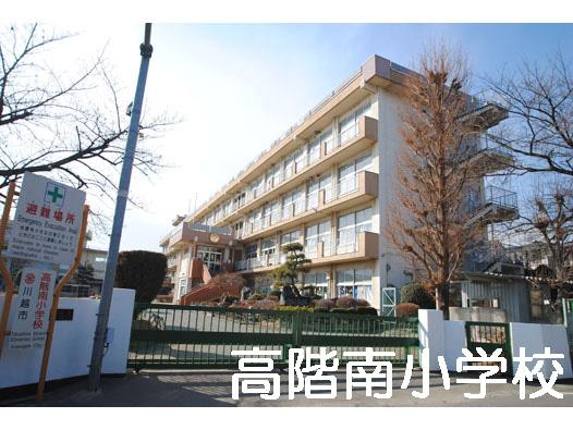 Primary school. 500m to higher-order Minami Elementary School