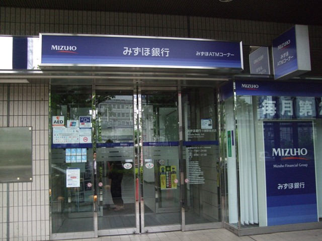 Bank. Mizuho 500m to Bank (Bank)