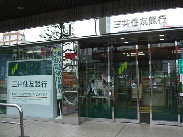 Bank. Sumitomo Mitsui Banking Corporation 359m until the (Bank)