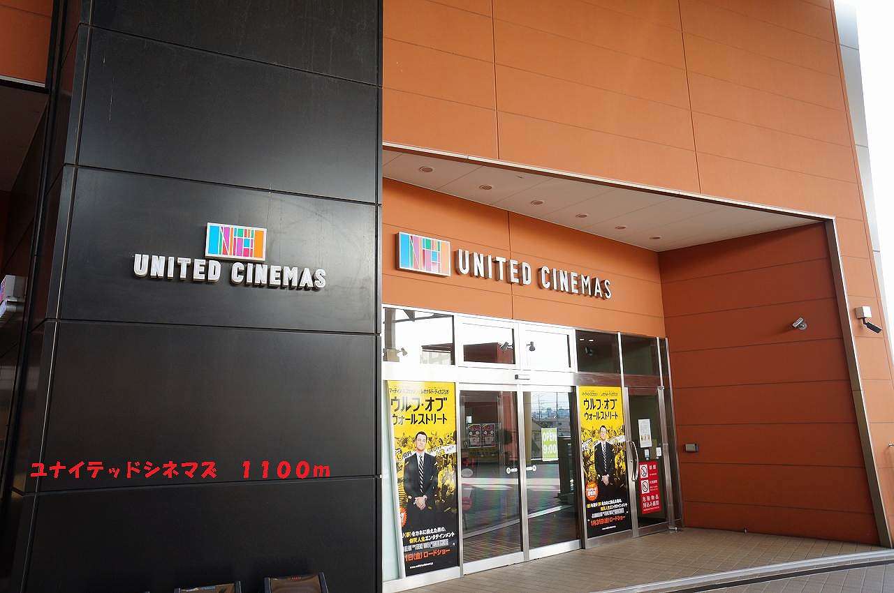 Other. 1100m to United Cinemas (Other)