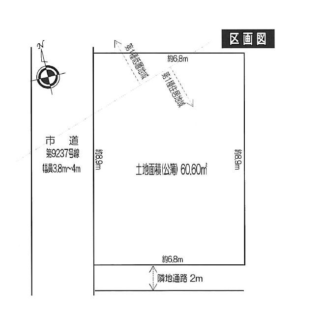 Compartment figure. Land price 7.8 million yen, Land area 60.6 sq m site (August 2013) Shooting