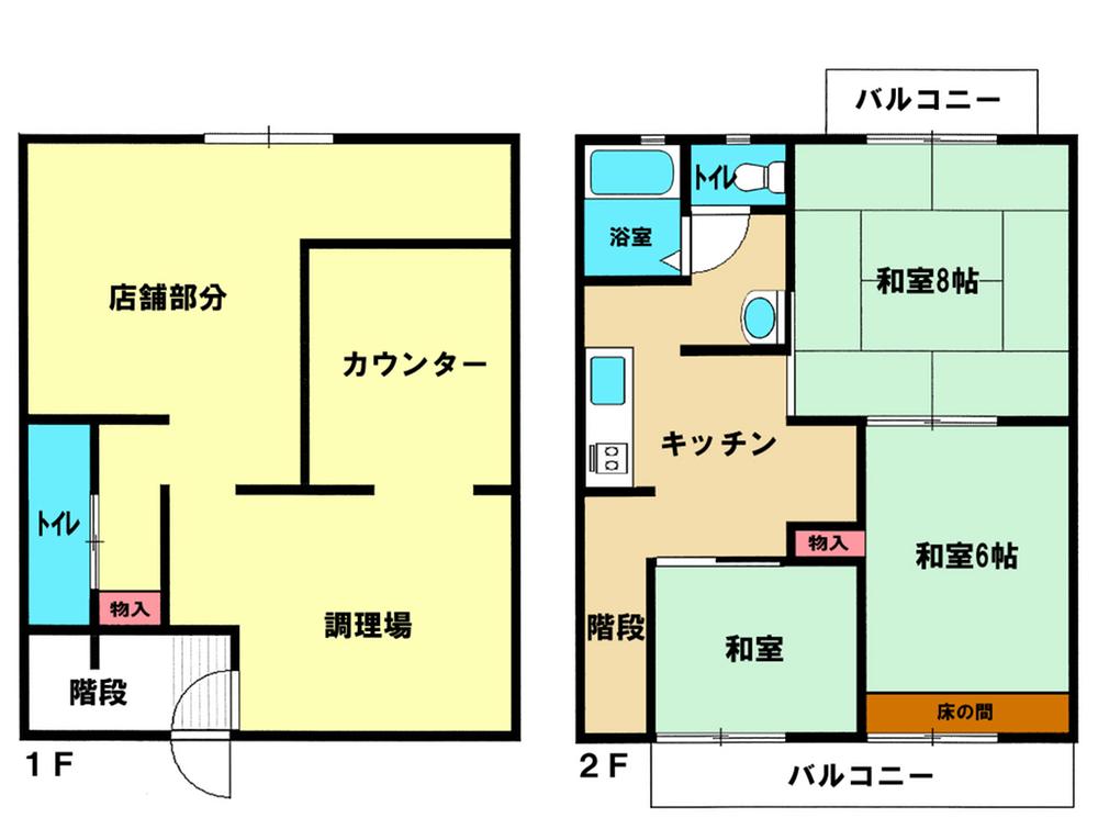 Floor plan. 3DK, Price 14.8 million yen, Occupied area 95.63 sq m