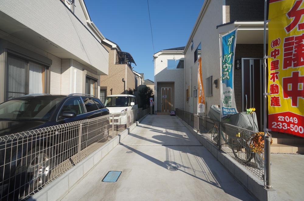 Local appearance photo. Local (12 May 2013) Shooting