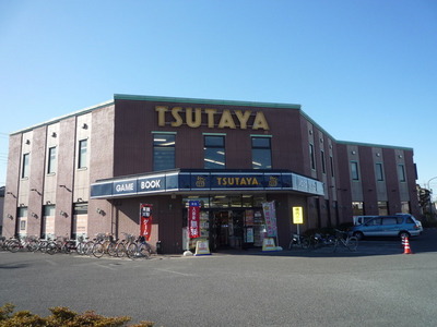 Other. TSUTAYA until the (other) 690m