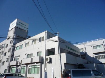 Hospital. Yasuo Board Hospital (hospital) to 350m