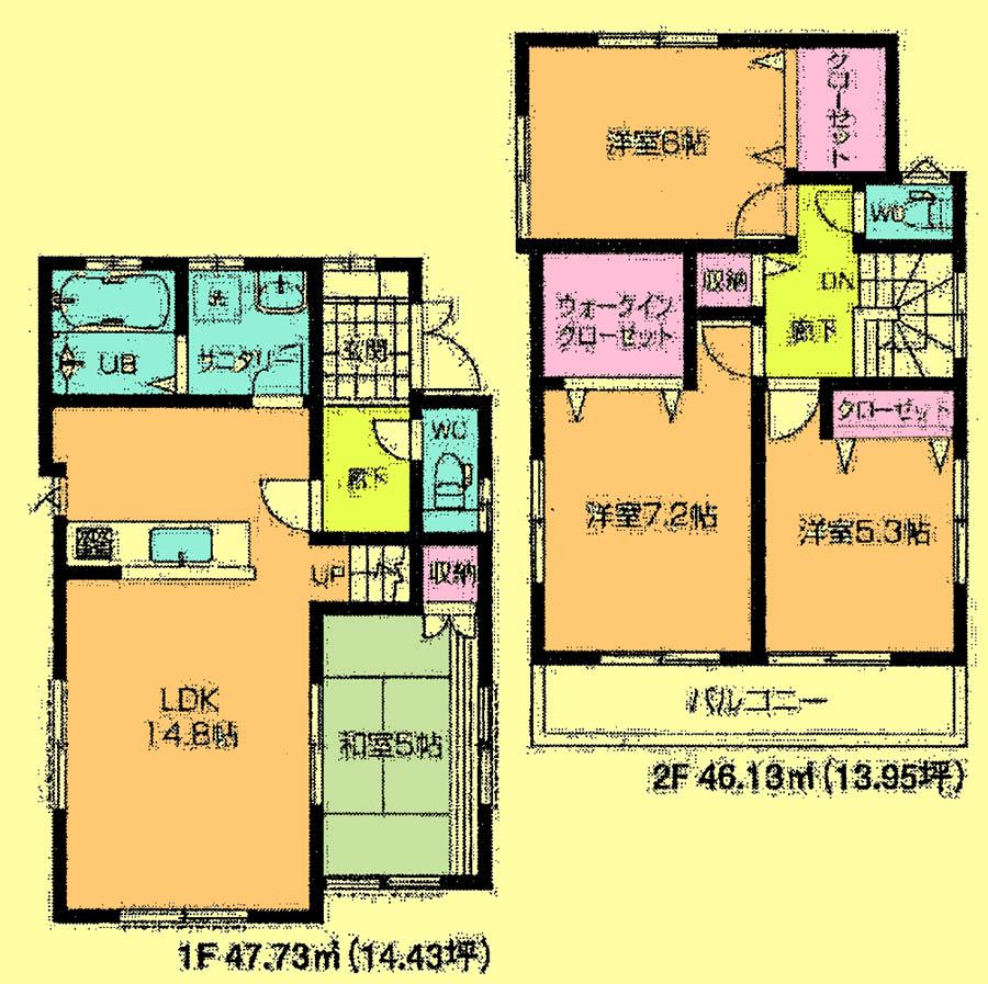 Floor plan. 24,800,000 yen, 4LDK, Land area 111.33 sq m , Building area 93.86 sq m located view in addition to this, It will be provided by the hope of design books, such as layout. 