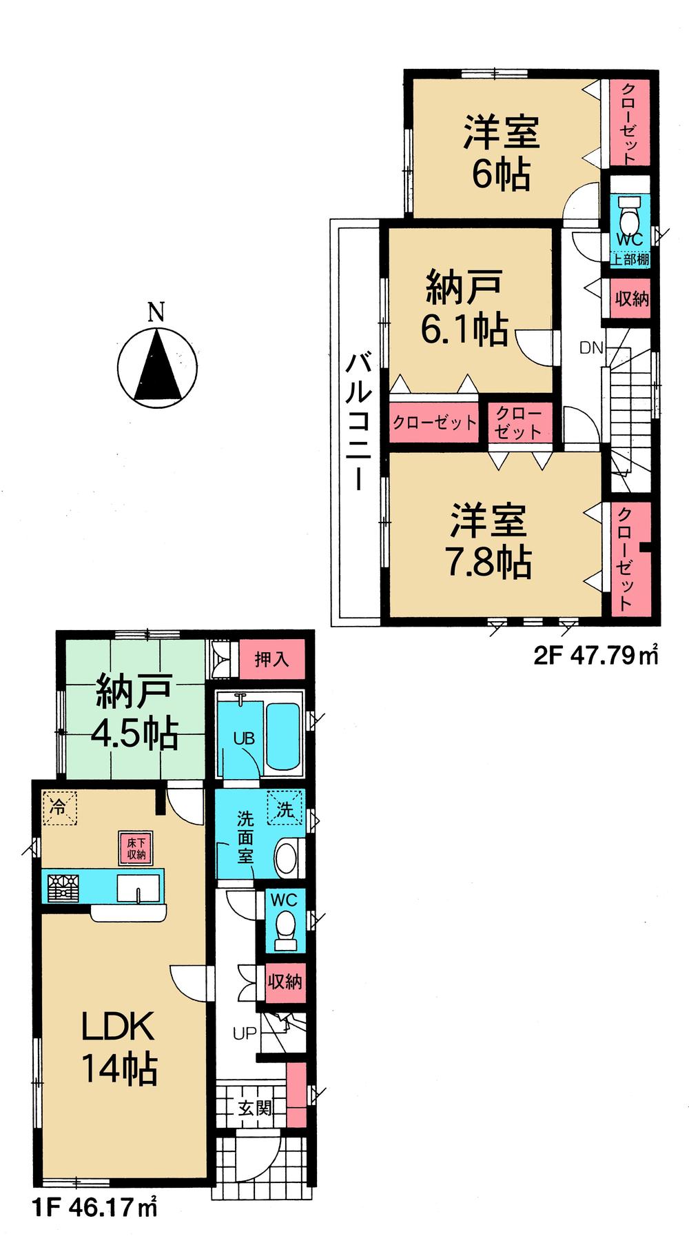 Floor plan. 32,800,000 yen, 2LDK + 2S (storeroom), Land area 106.36 sq m , Building area 93.96 sq m