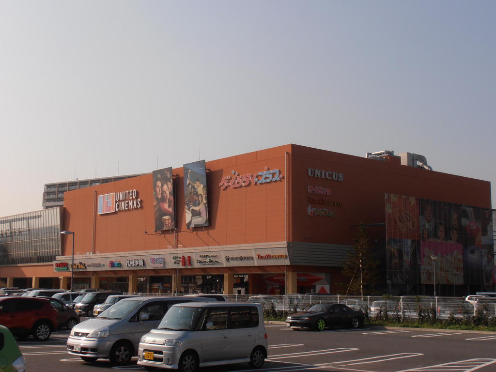 Other. Movie theater, bowling alley, Saizeria, Arcade Walk 5 minutes