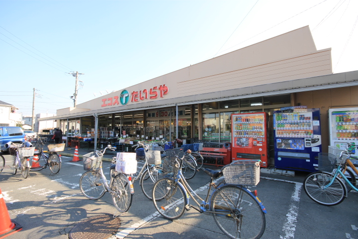 Supermarket. Ecos Tsukiyoshi store up to (super) 449m