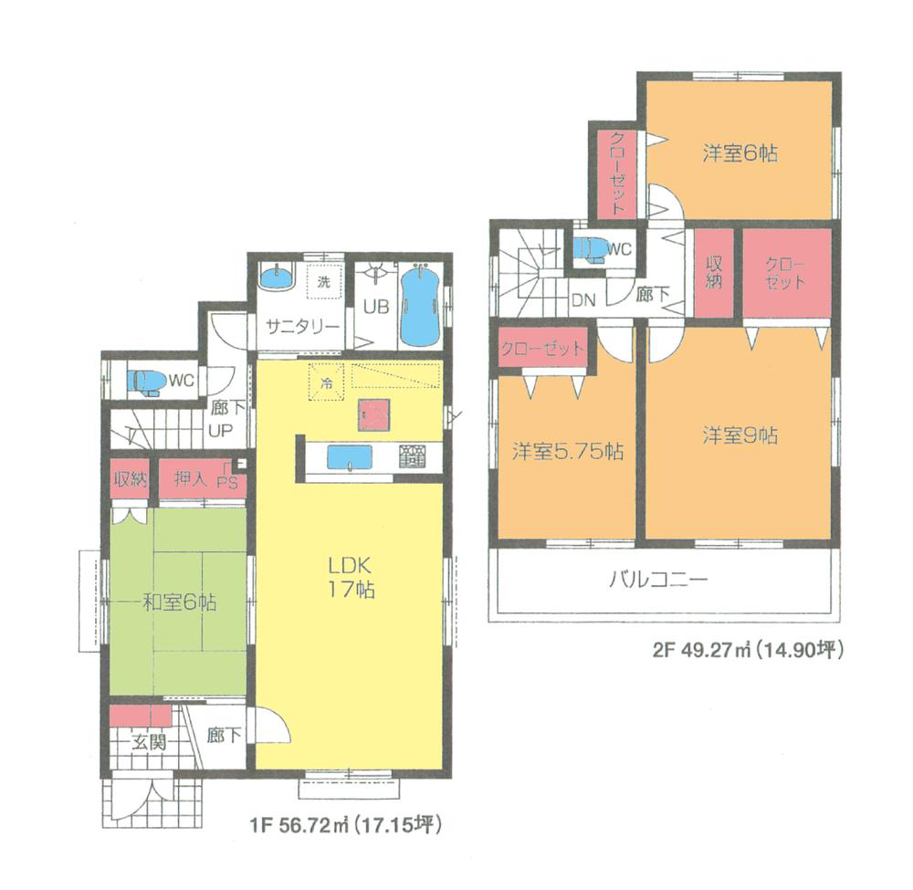 Floor plan. 36,800,000 yen, 4LDK, Land area 213.55 sq m , Building area 105.99 sq m floor plan