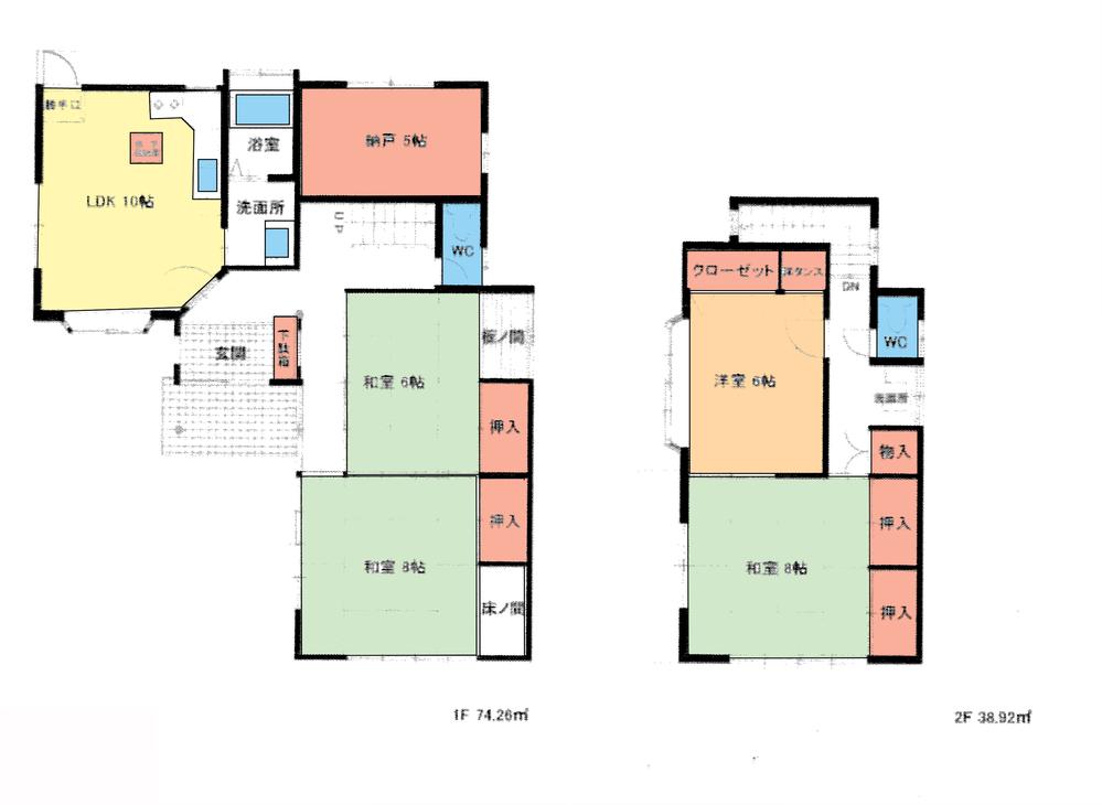 Floor plan. 22,800,000 yen, 4LDK + S (storeroom), Land area 171.07 sq m , Building area 113.18 sq m floor plan