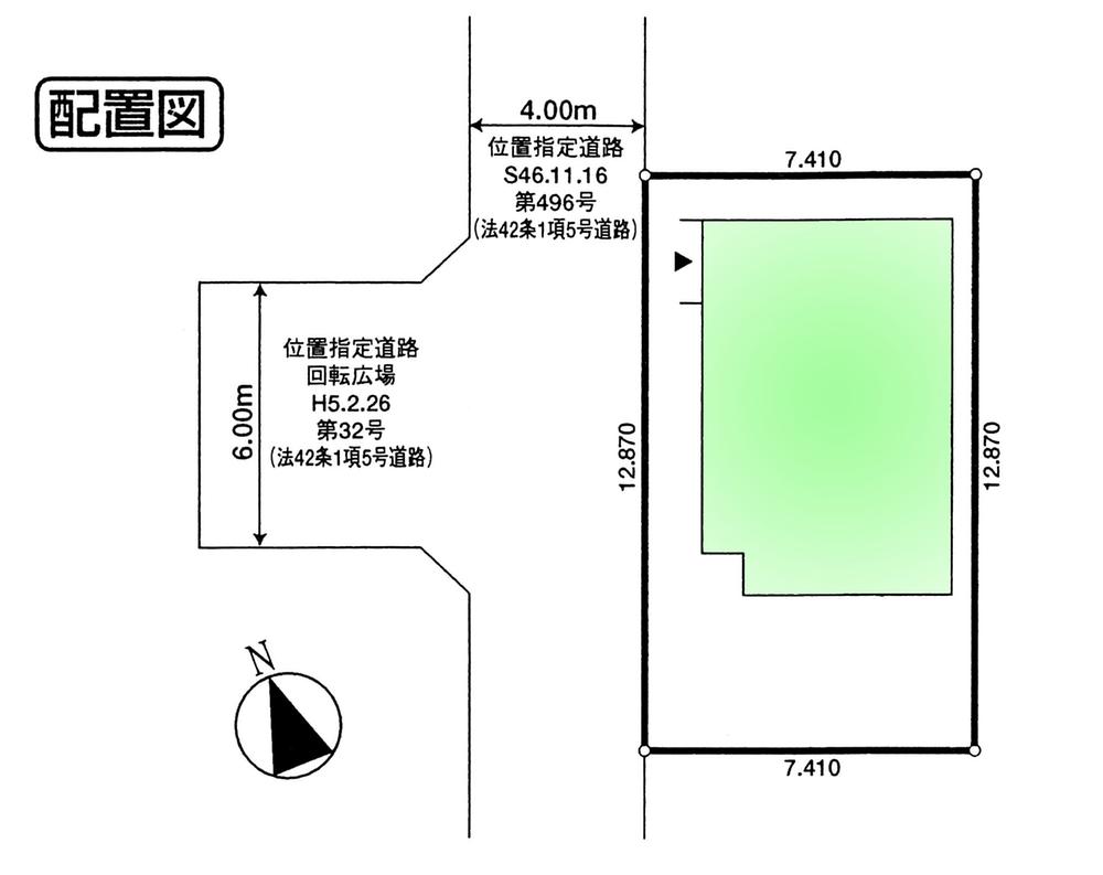 Compartment figure. 23.8 million yen, 2LDK, Land area 95.23 sq m , Building area 76.17 sq m