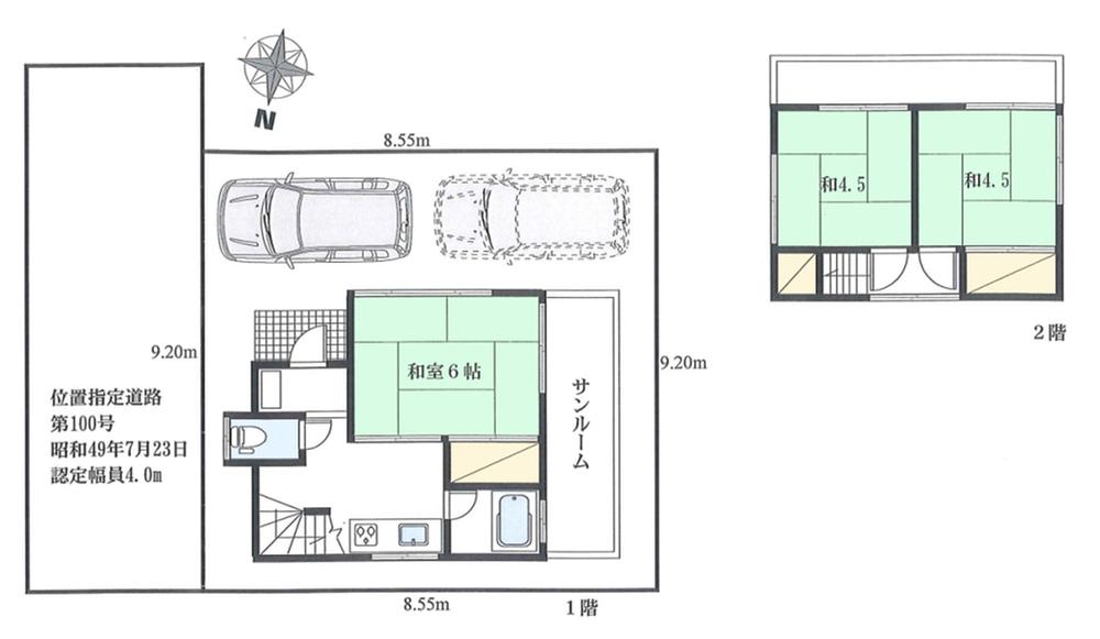 Floor plan. 5.8 million yen, 3DK, Land area 78.55 sq m , Building area 44.93 sq m