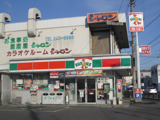Convenience store. Thanks Kawagoe Minamiotsuka store up (convenience store) 619m