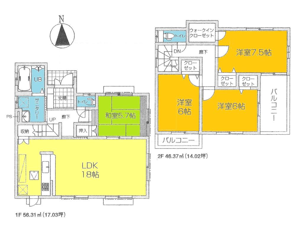 Floor plan. ((1) Building), Price 27,800,000 yen, 4LDK, Land area 154.2 sq m , Building area 102.68 sq m