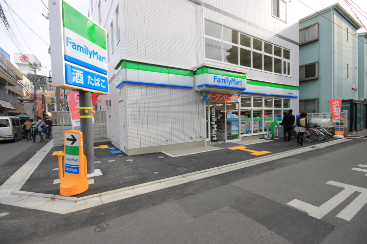 Convenience store. 349m to FamilyMart Kawagoe Shintomicho store (convenience store)