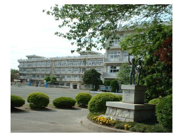 Other. Musashino elementary school