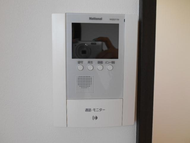 Other Equipment. With TV monitor intercom