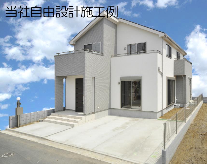 Local land photo.  ※ reference ※ Our free design plan construction example