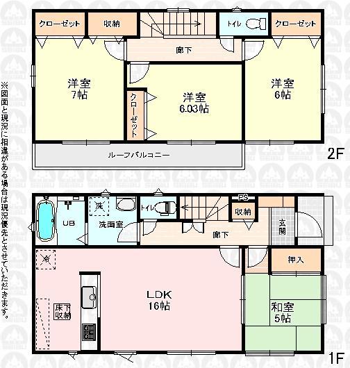 Floor plan. 31,800,000 yen, 4LDK, Land area 131.67 sq m , Building area 98.53 sq m