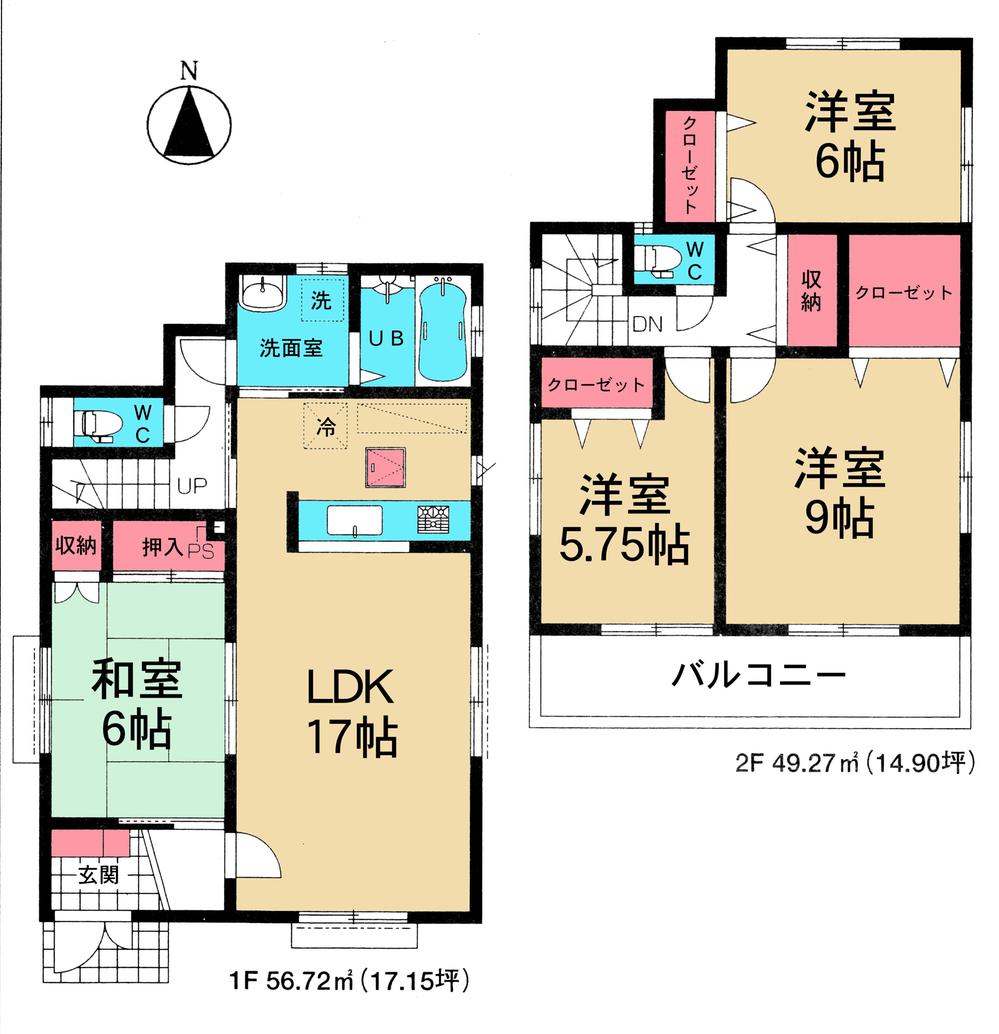 Floor plan. 36,800,000 yen, 4LDK, Land area 213.55 sq m , Building area 105.99 sq m