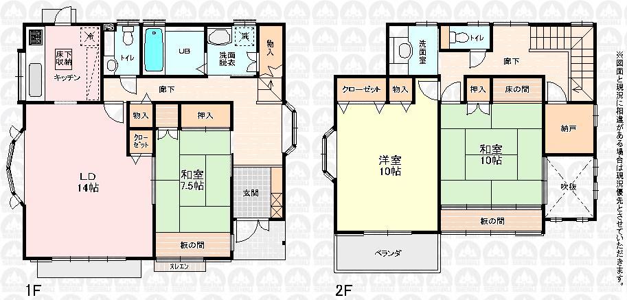 Floor plan. 32,800,000 yen, 3LDK + S (storeroom), Land area 202.6 sq m , Building area 130 sq m