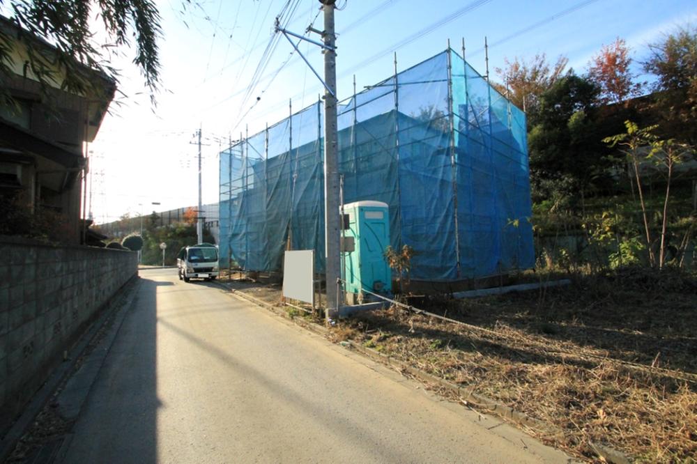 Local appearance photo