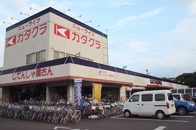 Home center. New Life KATAKURA Kawagoe store up (home improvement) 606m