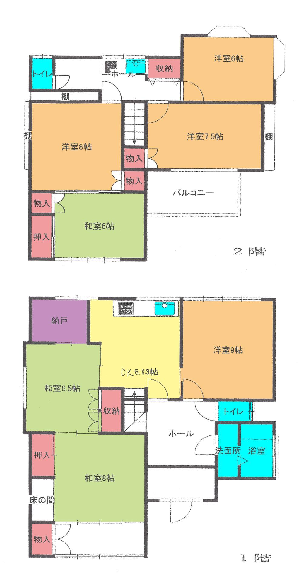 Floor plan. 38,500,000 yen, 7DK + S (storeroom), Land area 190.56 sq m , Building area 144.41 sq m floor plan