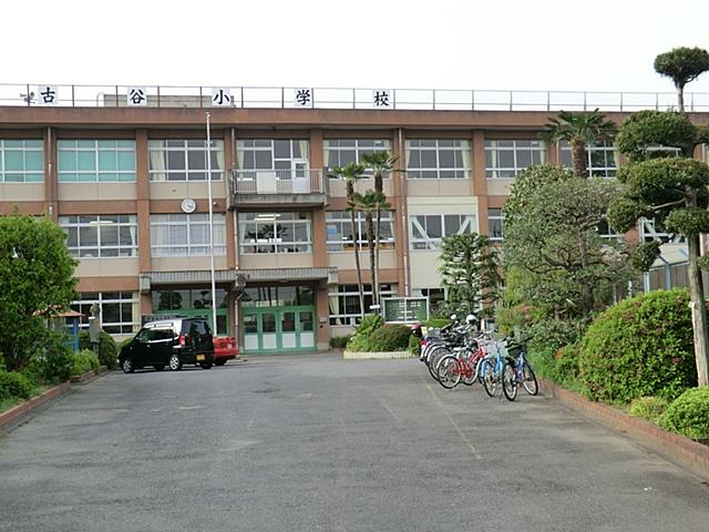 Other. Furuya Elementary School