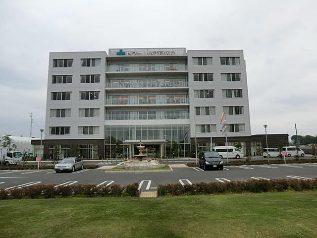 Hospital. 751m until the medical corporation Association MatsuHiroshikai Towamu Small Edo hospital