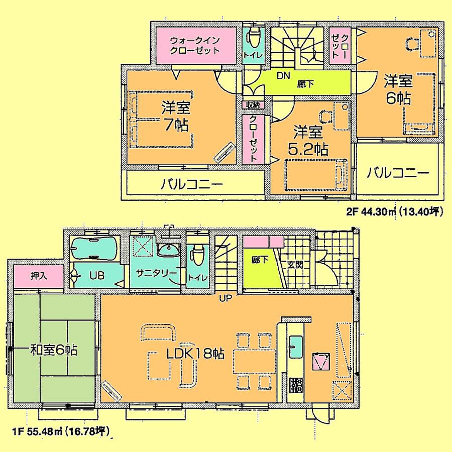 Floor plan. 23.8 million yen, 4LDK, Land area 172.77 sq m , Building area 99.78 sq m located view in addition to this, It will be provided by the hope of design books, such as layout. 