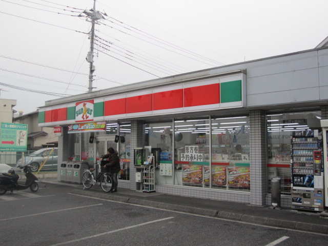 Convenience store. 685m until Sunkus Kawagoe Kasumigaseki store (convenience store)